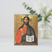 Christus Pantocrator Orthodoxe Icoon 16e eeuw Briefkaart (Staand voorkant)