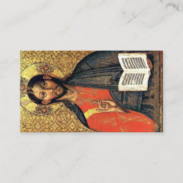 Christus Pantocrator Orthodoxe Icoon 16e Eeuw  Visitekaartje