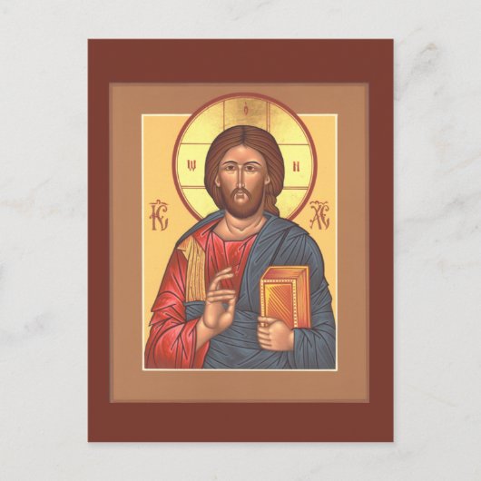 Christus Pantocrator Prayer Card Briefkaart (Voorkant)