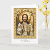 Christus Pantocrator - Wenskaart Kaart (Gele Bloem)
