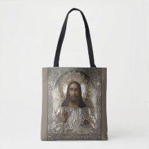 Christus Pantocrator Zilver Oklad Riza Russisch ic