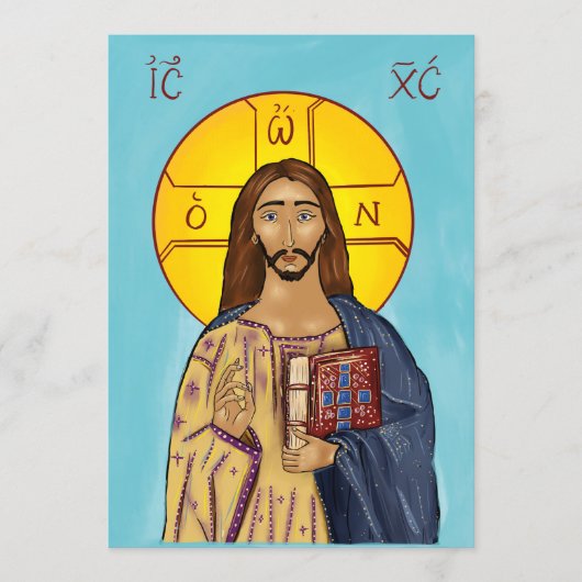Christus Papier Icoon Kaart 2 (Voorkant)