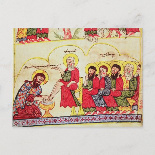 Christus spoelde de disciples voeten briefkaart (Voorkant)
