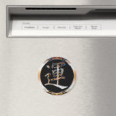 CHROME JAPANESE KANJI SYMBOOL VOOR LUCK MAGNEET (Insitu (Vaatwasser))