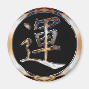 CHROME JAPANESE KANJI SYMBOOL VOOR LUCK MAGNEET