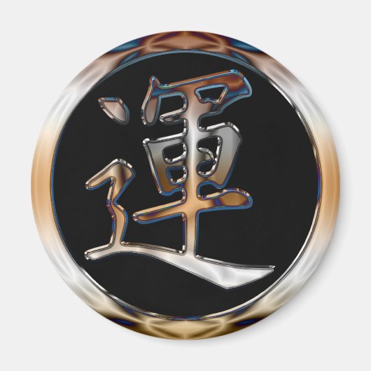 CHROME JAPANESE KANJI SYMBOOL VOOR LUCK MAGNEET (Voorkant)