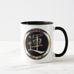 CHROME JAPANESE KANJI SYMBOOL VOOR LUCK MOK