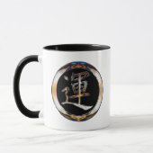 CHROME JAPANESE KANJI SYMBOOL VOOR LUCK MOK (Links)