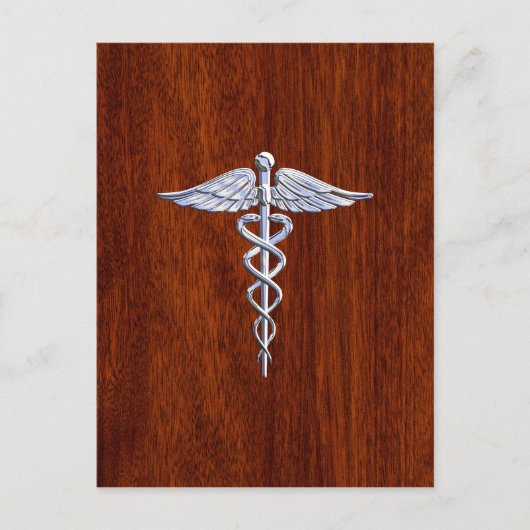 Chrome like Caduceus Medical Symbol Mahogany Brown Briefkaart (Voorkant)