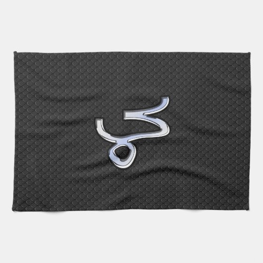 Chrome zoals Capricorn Zodiac Symbol op slangenhui Theedoek (Horizontaal)