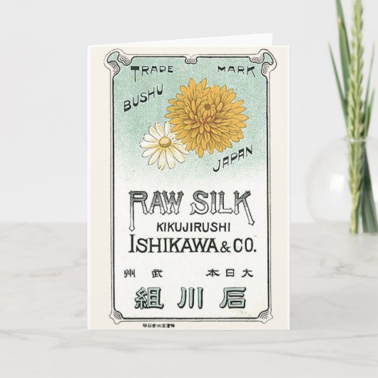 Chrysanthemum Bloem  Japans Silk Label Kaart (Voorkant)