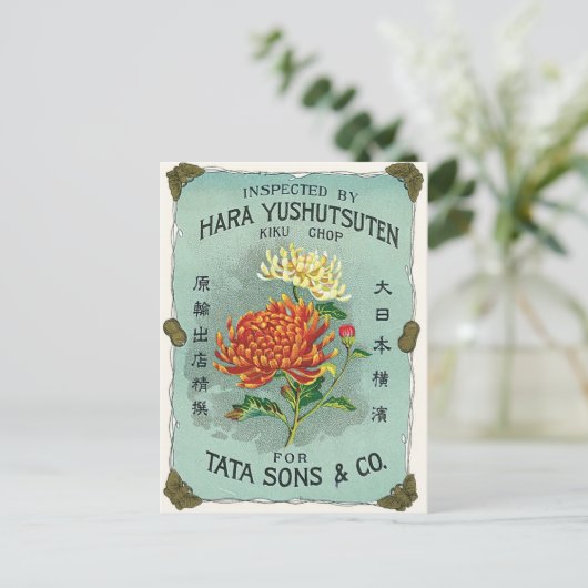 Chrysanthemum Bloem Japans zijde Etiket Briefkaart (Staand voorkant)