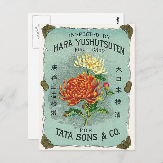 Chrysanthemum Bloem Japans zijde Etiket Briefkaart (Voorkant / Achterkant)