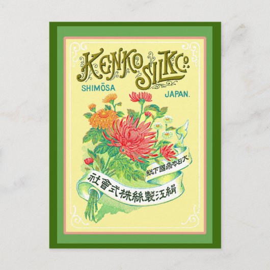  Chrysanthemum Flower Label Briefkaart (Voorkant)