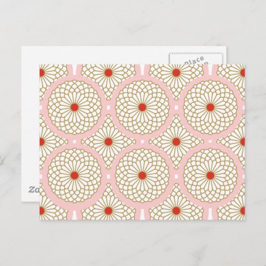 Chrysanthemum I briefkaart (Voorkant / Achterkant)