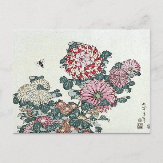 Chrysanthemums & Bee, Japanse kunst door Hokusai Briefkaart (Voorkant)