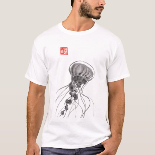 Chrysaora Jellyfish Waterverf T Shirt (Voorkant)