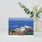 Chrysopigi - Sifnos Briefkaart (Staand voorkant)