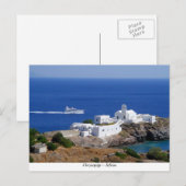 Chrysopigi - Sifnos Briefkaart (Voorkant / Achterkant)