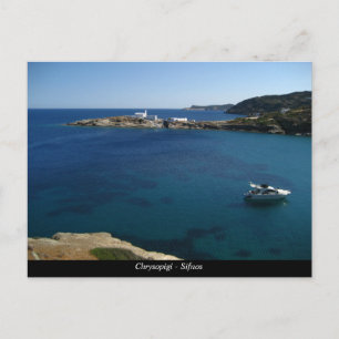Chrysopigi - Sifnos Briefkaart