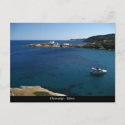 Chrysopigi - Sifnos Briefkaart (Voorkant)