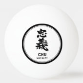 CHU loyalty bushido deugd samurai kanji tattoo Pingpongbal (Voorkant)