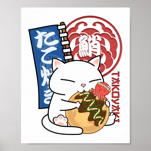Chubby Cat Takoyaki Poster (Voorkant)