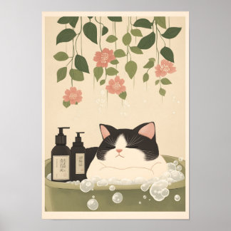 Chubby Japanese Kat Art Print