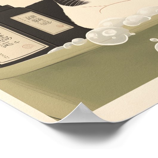 Chubby Japanese Kat Art Print (Hoek)