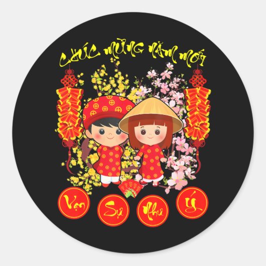 Chuc Mung Nam Moi 2024 Gelukkige Vietnamese Maan N Ronde Sticker (Voorkant)