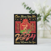 Chuc Mung Nam Moi Gelukkig Vietnamees Nieuwjaar 20 Briefkaart (Staand voorkant)