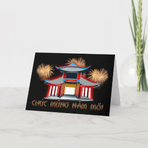 Chuc Mung Nam Moi Vietnamese New Year Lunar Year Feestdagen Kaart