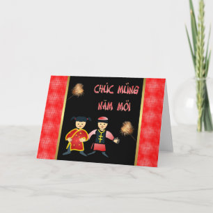 Chuc Mung Nam Moi Vietnamese New Year Lunar Year Feestdagen Kaart