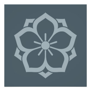 Chuinyaekikyo Japans Kamon Cherry Blossom Blue Foto Afdruk