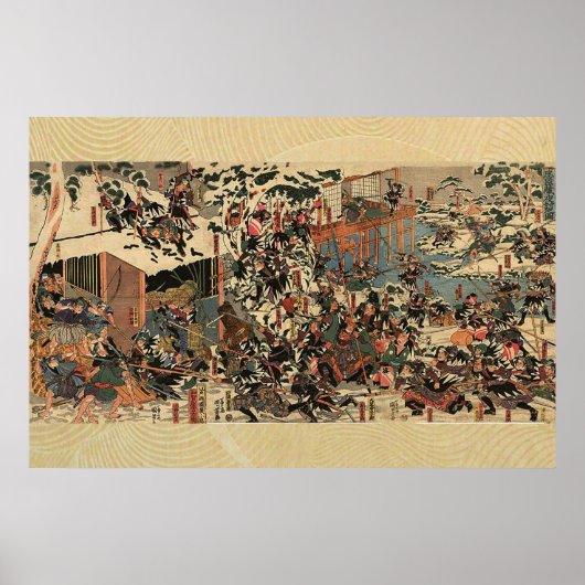 Chûishingura: yo-uchi no zu 47 ronin poster (Voorkant)