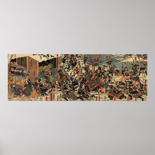 Chûishingura: yo-uchi no zu 47 ronin poster (Voorkant)