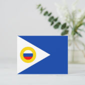chukotka vlag rusland republiek regio briefkaart (Staand voorkant)
