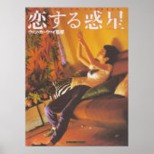 Chungking Express Poster (Voorkant)