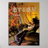 Chunking Express Movie Poster (Voorkant)