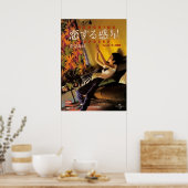 Chunking Express Movie Poster (Keuken)