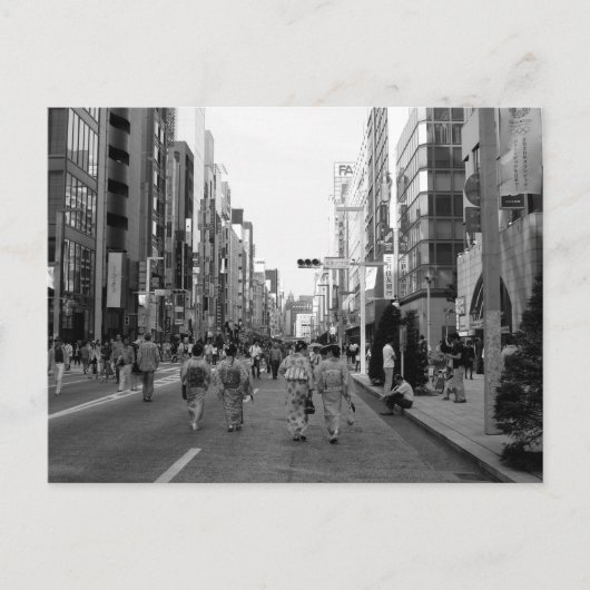 Chuo-dori, Ginza: Tokio Briefkaart (Voorkant)