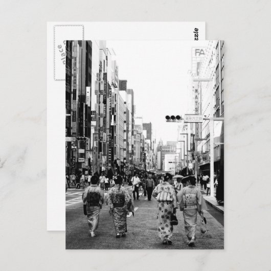 Chuo-dori Ginza Tokyo Briefkaart (Voorkant / Achterkant)