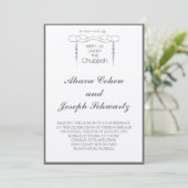 Chuppah bloemleaf Joods bruiloft Invite Kaart (Staand voorkant)