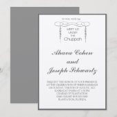 Chuppah bloemleaf Joods bruiloft Invite Kaart (Voorkant / Achterkant)