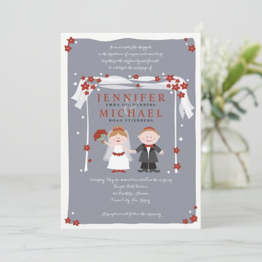 CHUPPAH Joodse huwelijksuitnodiging Kaart (Staand voorkant)