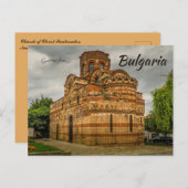 Church of Christ Pantocrator Nesebar Bulgaria Briefkaart (Voorkant / Achterkant)