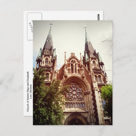 Church of Saints Olga and Elizabeth Briefkaart (Voorkant / Achterkant)