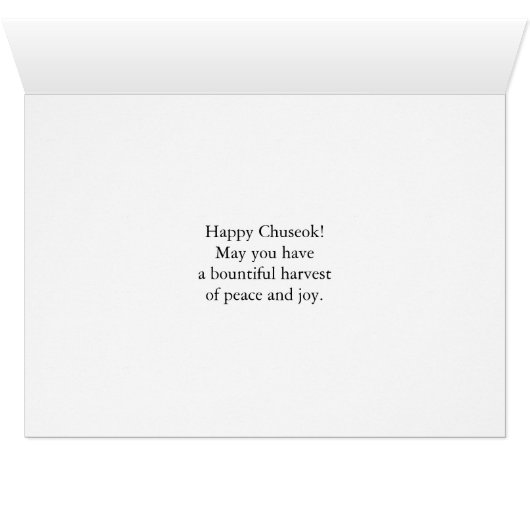 Chuseok Korean Harvest Festival met Sinaasappels (Binenzijde Horizontaal (Onderkant))