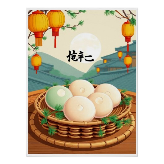 "Chuseok Rice Cake Poster – Retro Korean Tteok (Voorkant)
