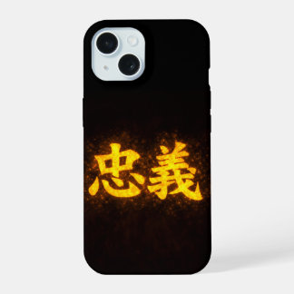 Chuugi (忠義) – Een van de Zeven Deugden van Bushidō iPhone 15 Case